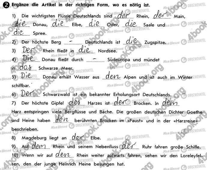 ГДЗ Німецька мова 10 клас сторінка Стр83 Впр2